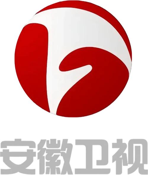 安徽卫视频道