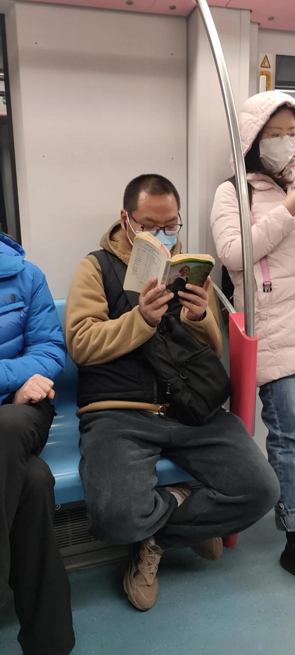 现在看书的人多吗