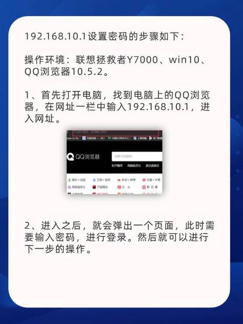 拯救者y7000密码忘了怎么办