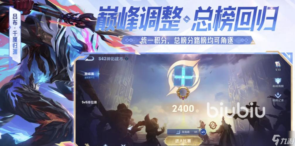 x分身打开王者闪退