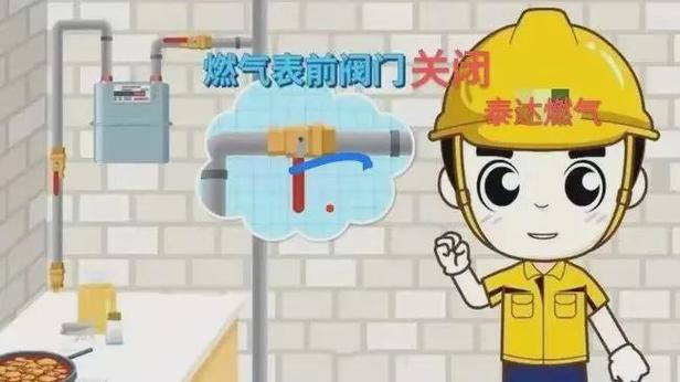 电信路由器上门维修电话