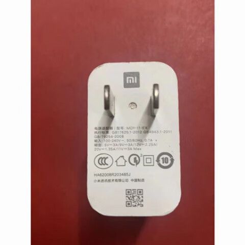 红米k20pro用什么充电器图标