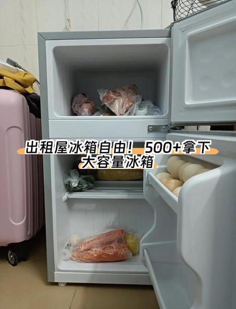 冰箱间歇性滴一声正常吗