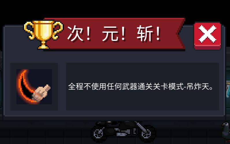 次元斩队友能带武器吗