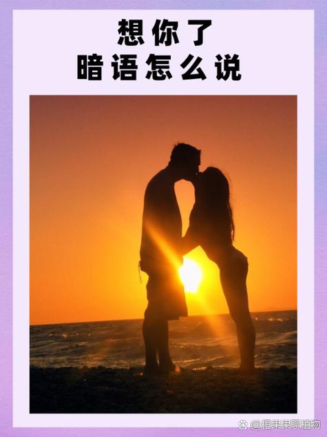 扣扣空间梗在暗示什么