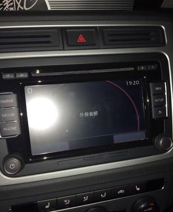 途观连上蓝牙放歌没声音