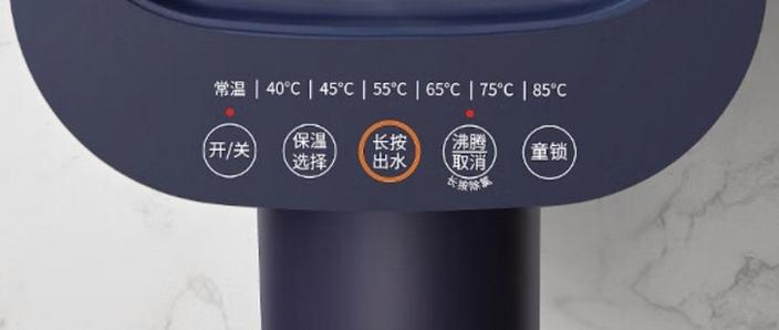 电热水壶按下去就弹起来怎么回事