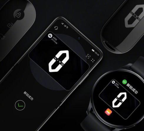 华为nfc怎么添加电动车钥匙图标