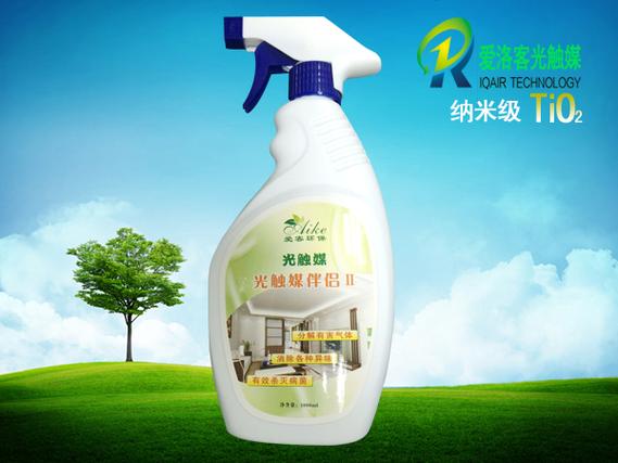 厨房专用排气扇