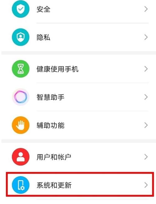 X20黑屏开不了机