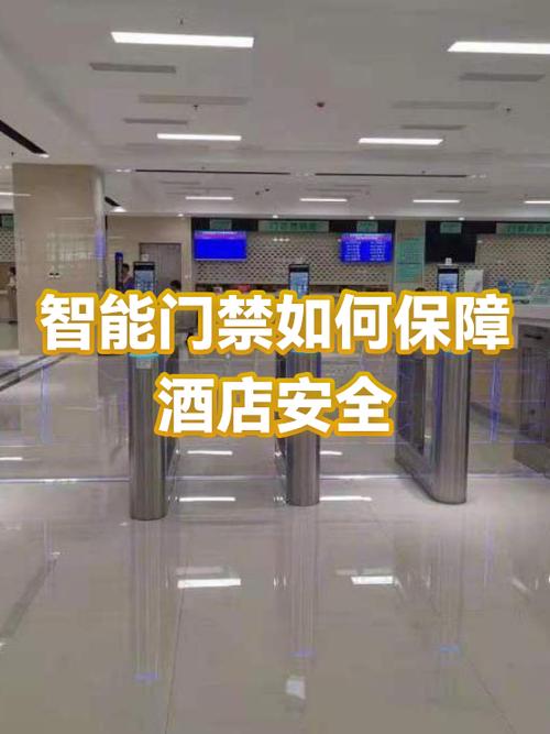 密码门锁定了要几分钟