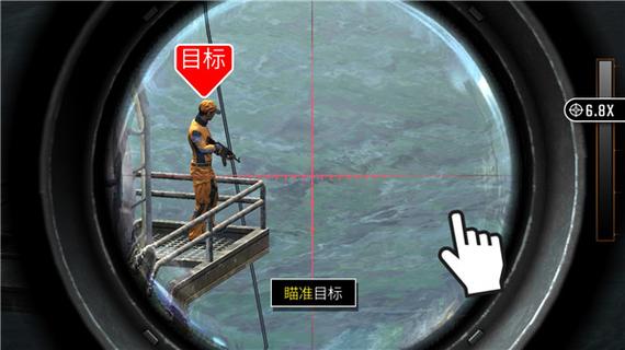 狙击突袭特种行动无限金币版游戏截图