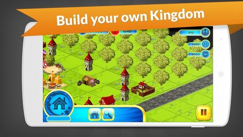 kingdom无限金币修改缩略图