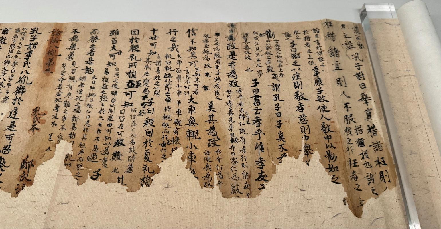 篡唐笔趣阁无弹窗