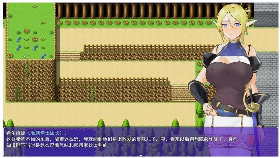 国产RPG安卓游戏