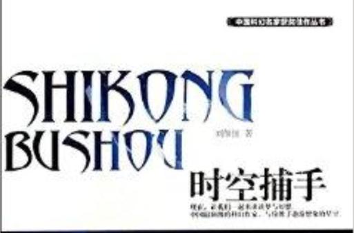 手机拍照显示时间地点缩略图
