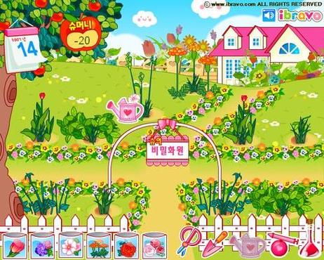 花园种花赚钱下载截图