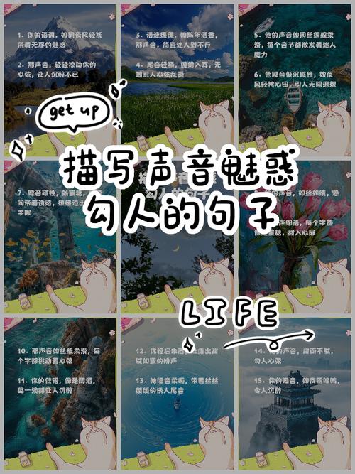 平衡线和rca线在音乐表现上的不同
