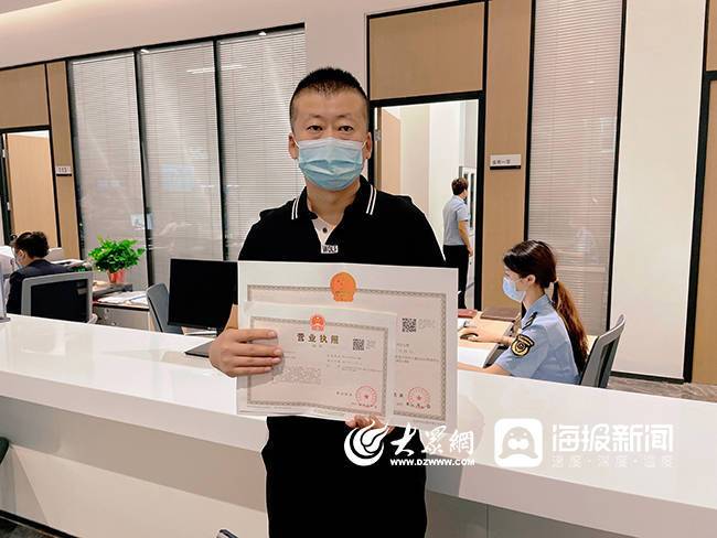 历城区营业执照办理电话