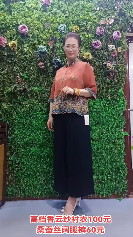 木槿女装是什么档次