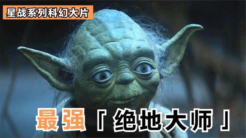 外星人笔记本启动不了
