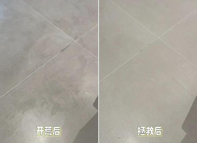 墙面瓷砖用什么擦又光又亮