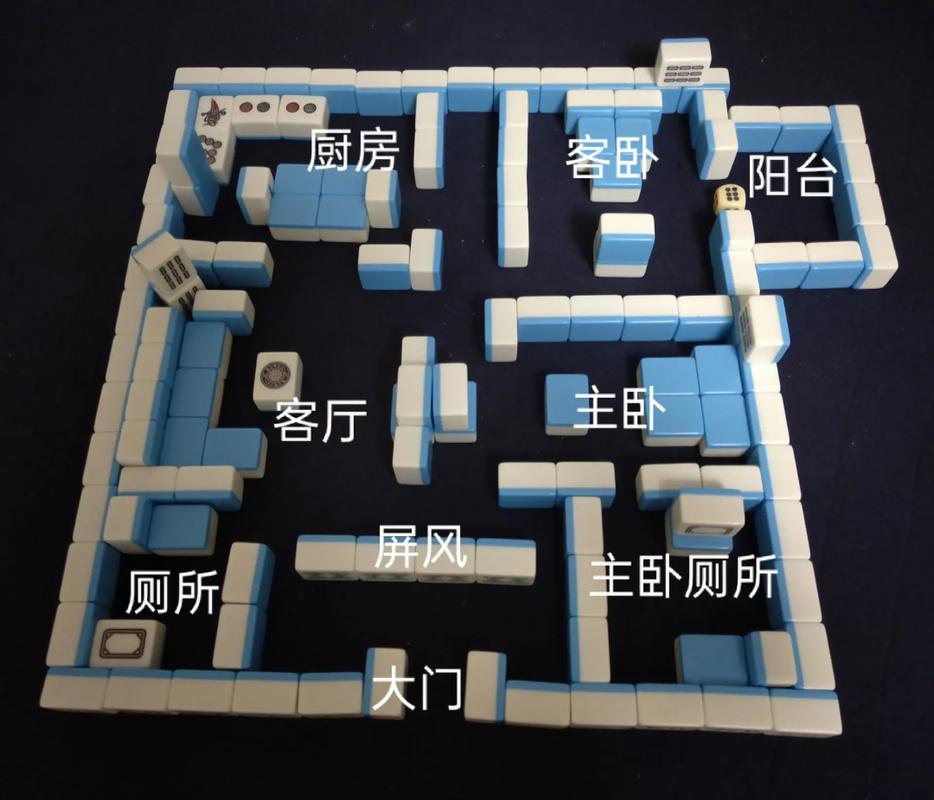 欢乐麻将创建房间步骤