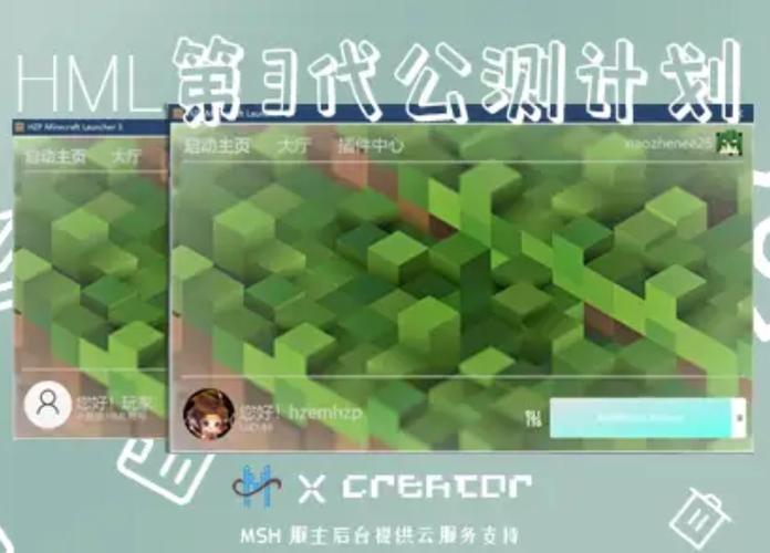 我的世界宝可梦启动器下载