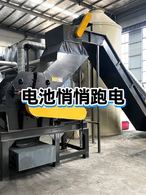黑鲨电池掉电快什么原因