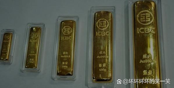 金店为什么不收银行金条