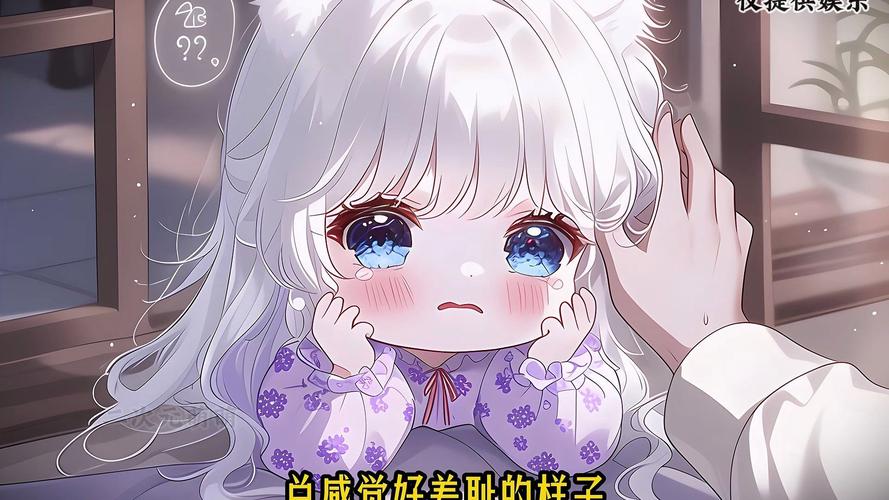 《西西小猫崽》全集免费缩略图