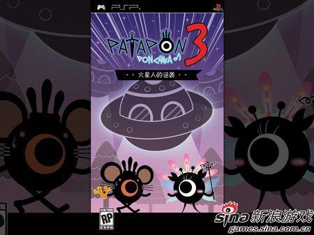 patapon3金手指用不了