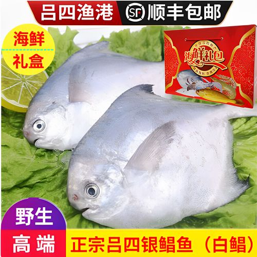 吕四海鲜几月份最好