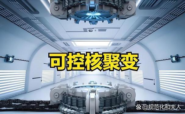 轻原子核与重原子核的区别