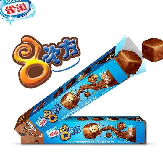 雀巢8次方零售价