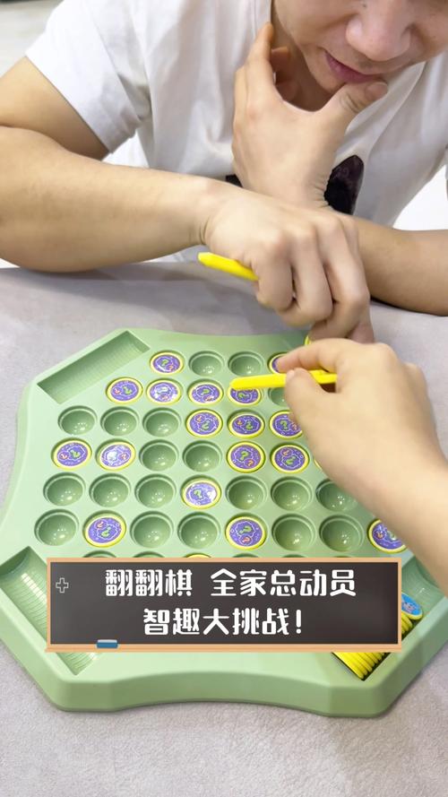趣味iq测试题及答案截图