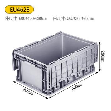 塑料周转箱尺寸价格表