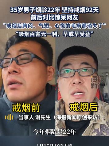 单独一包烟能放多久