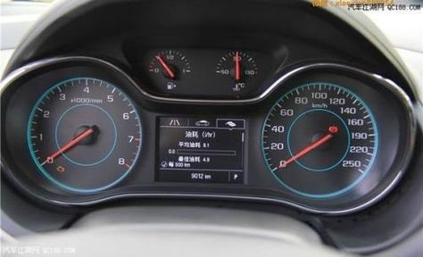 最高时速300截图