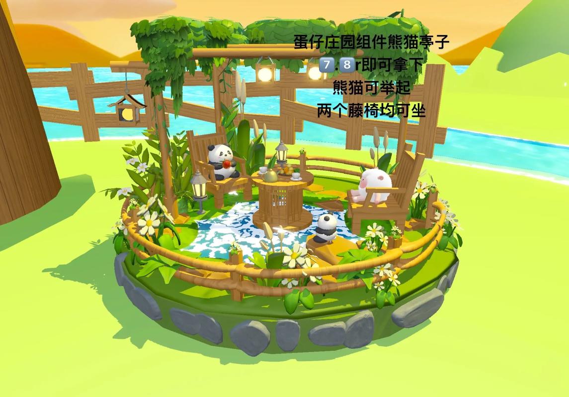 全民农场的宠物小屋怎么解锁