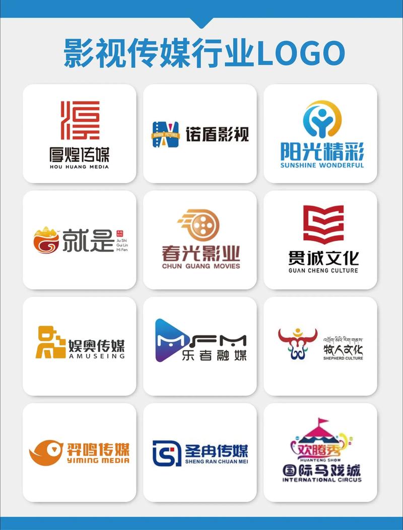 星舞影视传媒有限公司
