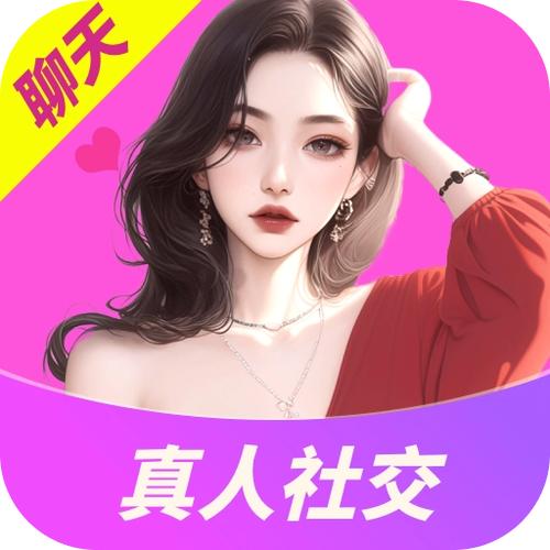附近陌聊单身交友
