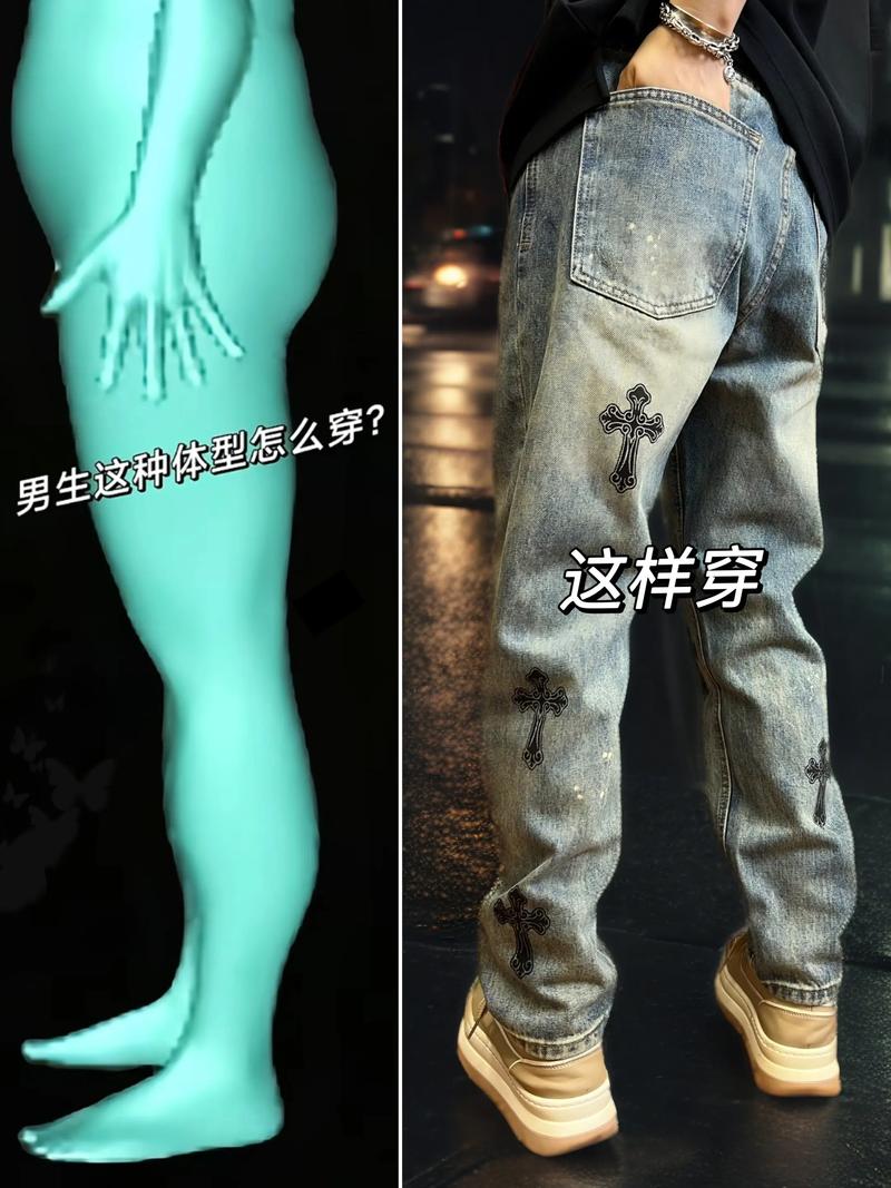 黑色的裤子发白怎样恢复原色缩略图