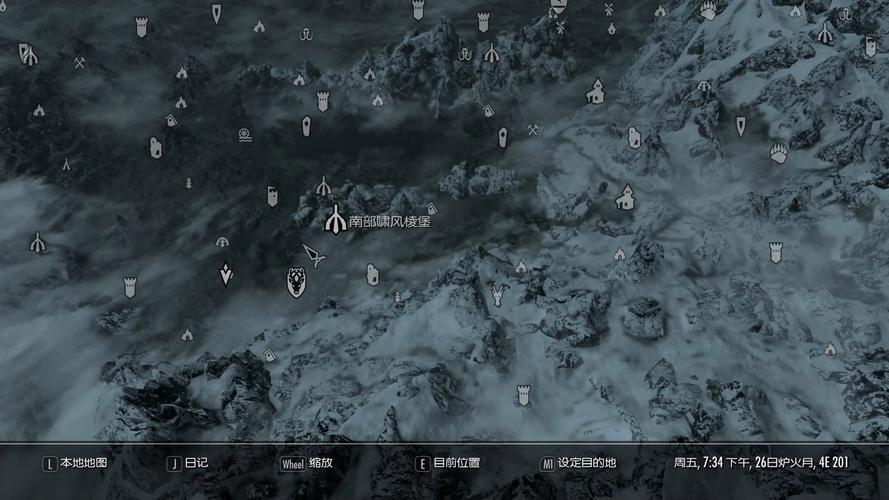上古卷轴5卓德克据点缩略图