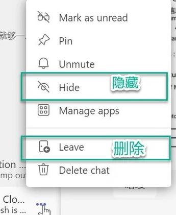 怎样删除隐藏图标密码