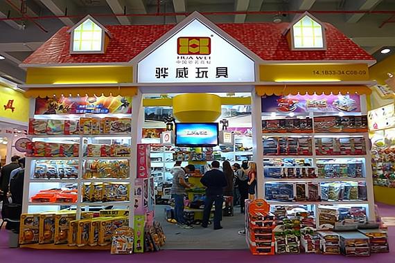 玩具店加盟免费铺货