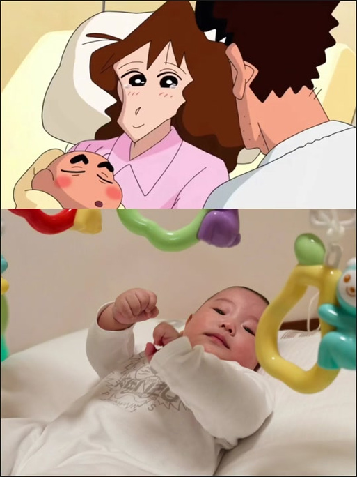 美伢生小宝宝