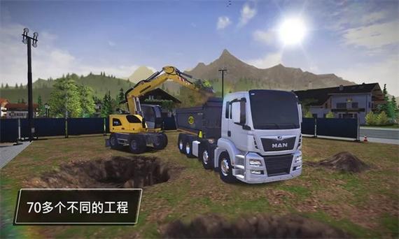 建筑模拟3全车解锁中文版苹果版