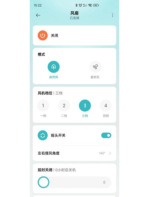 小米电视静音怎么调出来