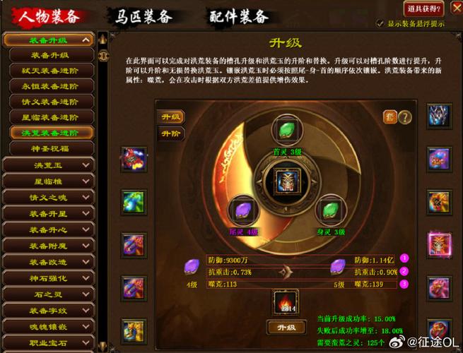 2025小米永久激活码图标